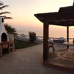 Residenza Stefanelli Daire